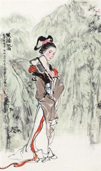 Xiao He | Artnet Xiao He | Artnet