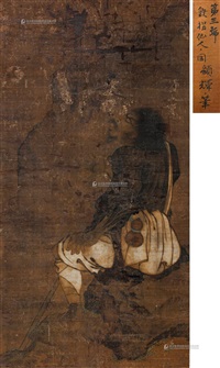 Yan Hui | Artnet