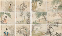 Hu Xigui | Artnet
