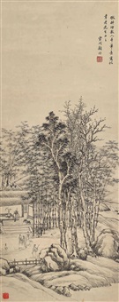 Gu Fang | Artnet