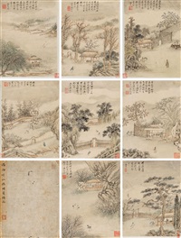 Tang Yifen | Artnet