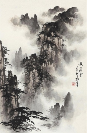 黄山松云镜心水墨纸本by Guo Chuanzhang on artnet 黄山松云镜心水墨纸本by Guo Chuanzhang on artnet