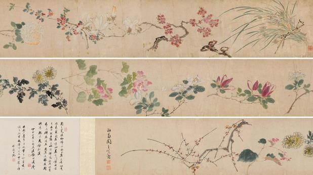 手卷花卉圖 手卷花卉圖