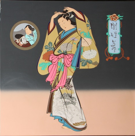 Oriental Masterpiece 26 by Roger Shimomura on artnet