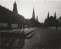 Arno Fischer | Artnet