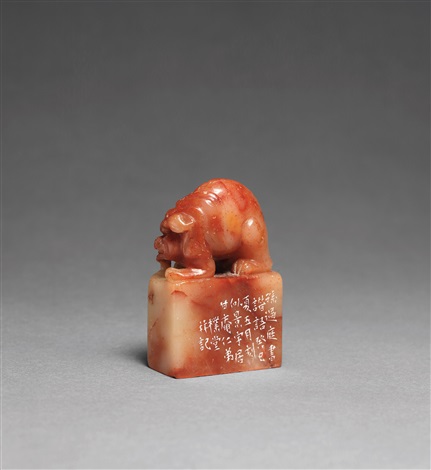 中国古美術・珍蔵箱付・極品天然緑寿山石極細工彫刻古印・風水開運置物