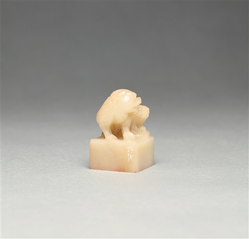 最大の割引 高野侯刻禅悦为味寿山芙蓉石兽钮印章by Gao Yehou on artnet 工芸品