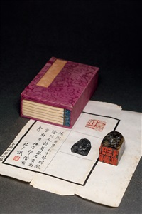 Huang Jingren | Artnet