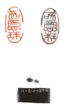 极品寿山石黄田冻石赏析-琢艺轩和田玉移动版