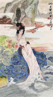 Hua Sanchuan | Artnet | Page 3 Hua Sanchuan | Artnet | Page 3