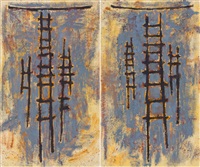 アート・デザイン・音楽 David Rankin Works in Progress $_12.JPG?set_id=880000500F