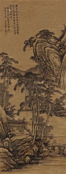 Zhang Zhiwan | Artnet | Page 10