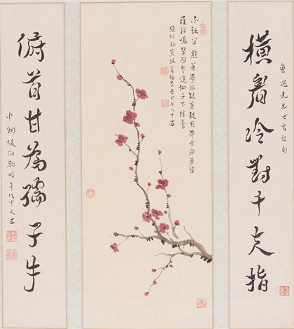 PLUM BLOSSOM AND COUPLET CALLIGRAPHY 梅花圖 七言聯 by Zhang Boju  