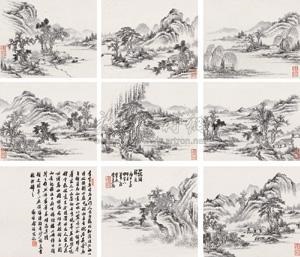 仿宋人笔意山水album w8 works by Li Jiafu on artnet