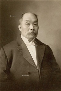 Sanshichiro Yamamoto | Artnet