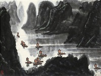 Chinese Music - Fishermen's Song of the East China Sea 东海
