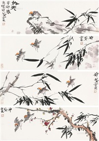 掛軸　纏め54本　高翔は鐵異だ台湾著名な書道家日本美術展作品1割からオークション Amazon.co.jp: ＊台湾 書家 張炳煌 チョウ ヘイコウ 書 掛け軸
