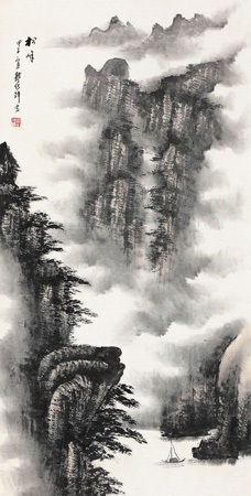松峰云烟立轴水墨纸本by Guo Chuanzhang on artnet