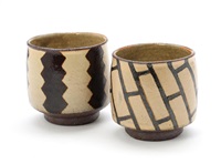 Amazon.com | YKZEYK Cute Sloth Leaves 40 OZ Tumbler with