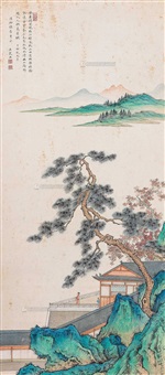 Tang Shixia | Artnet Tang Shixia | Artnet