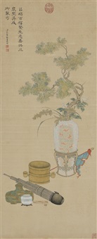 貴重 照葉俄早合點 和本 安政2年 江戸時代 Wang Chengpei | Artnet