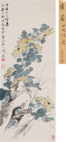 古い菊図水墨画 mqdefault.jpg