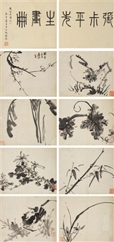 Zhang Shizhun | Artnet Zhang Shizhun | Artnet