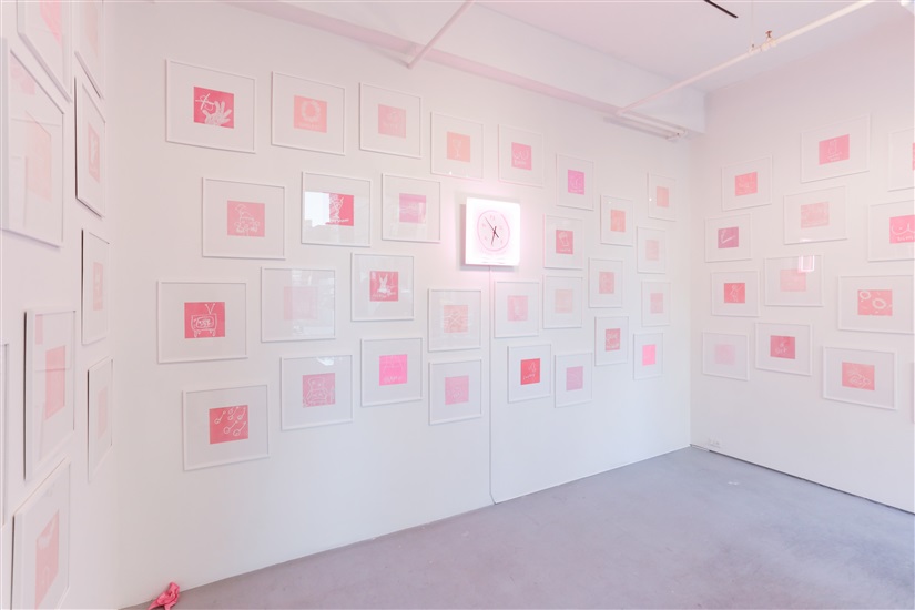 The Women S Trilogy Project Part Ii Happy Hour On Artnet