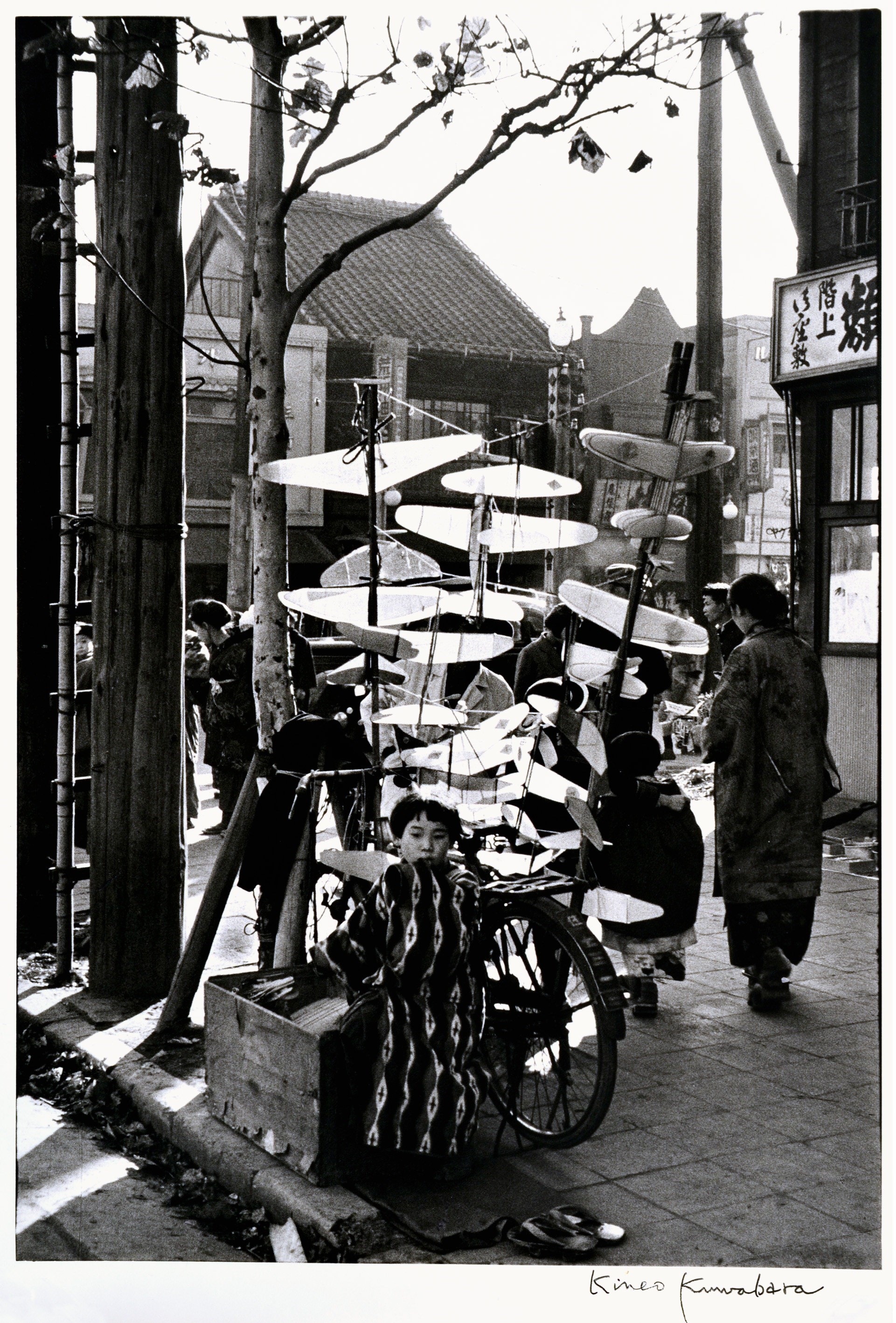 Tokyo by Kineo Kuwabara on artnet