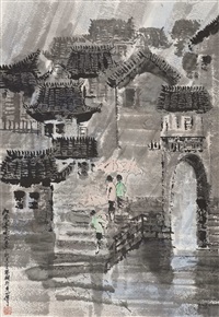 Wang Menghu | Artnet