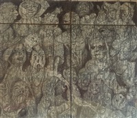 Nanne Meyer | Artnet