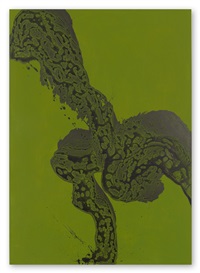 Hiroko Nakajima | Artnet
