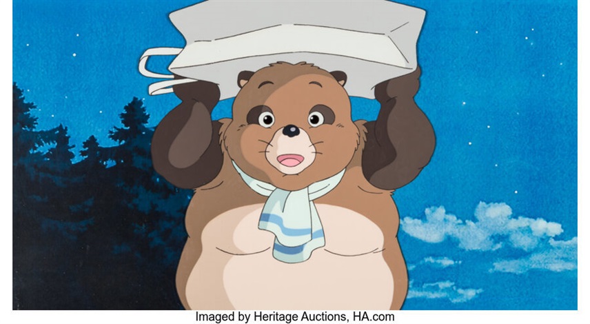 Pom Poko Ponkichi Production Cel Studio Ghibli, 1994 by