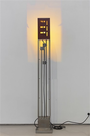 Douglas Fir Top Lamp 2 by David Lynch on artnet