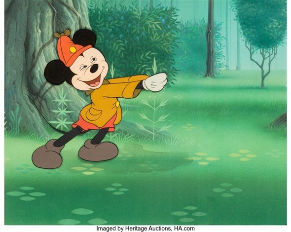 The Pointer Mickey Mouse ProductionColor Model Cel Walt Disney, 1939 by
