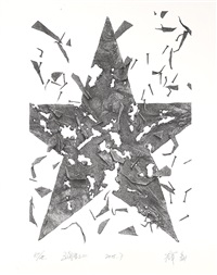 版画 Jun Jun-ichiro Sekino's Woodblock Prints