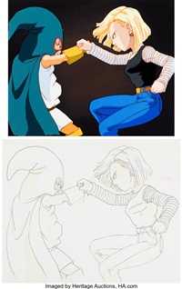 Dragon Ball Z Super Android 13 Goku and Android 13 Production Cel Toei  Animation, 1992 by Toei Animation on artnet