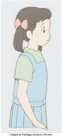 Only Yesterday Aiko Production Cel Studio Ghibli, 1991 by Studio Ghibli