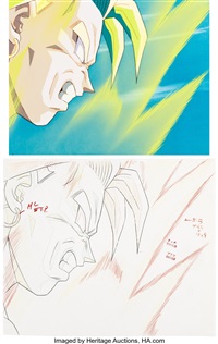 Dragon Ball Z Season 1 Episode 30 Goku 1st Kaio Ken Production Cel A8 with  Painted Background Toei Animation, 1989 by Toei Animation on artnet