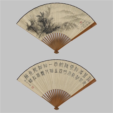 墨竹·篆书书法 by Shen Shijia on artnet