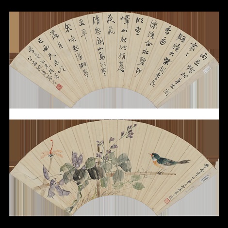 江寒汀（1903～1963）姚虞琴（1867～1961）费文卿［近代］花鸟