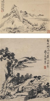 Zhang Cining | Artnet Zhang Cining | Artnet