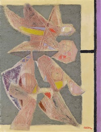 Jankel Adler、Rabbi Ba'al、海外版超希少レゾネ、新品額付 Jankel Adler、Rabbi Ba´al、海外版超希少レゾネ、新品額付 美術品・