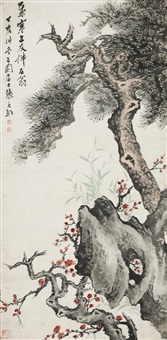 Zhang Shiyuan | Artnet | Page 11