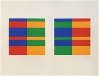 Bill、Rhythm in Four Squares、希少画集画、新品額付 Josef ALBERS, 