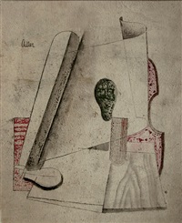 Jankel Adler、Rabbi Ba'al、海外版超希少レゾネ、新品額付 Jankel Adler、Rabbi Ba´al、海外版超希少レゾネ、新品額付 美術品・