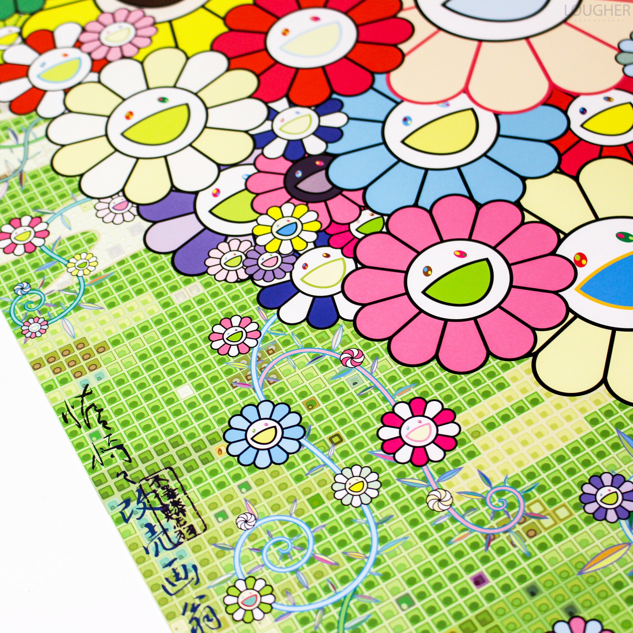 Korpokkur in the Forest by Takashi Murakami on artnet