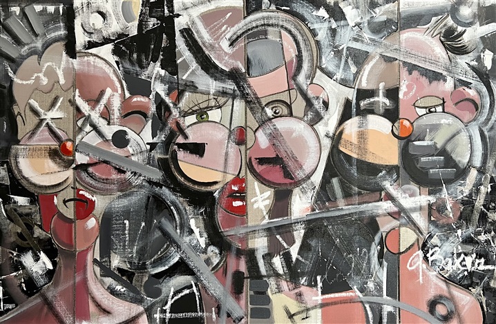 Hear See Do by Ghazi Baker on artnet