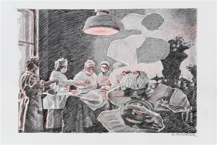 The Appearance of Collage by Ilya and Emilia Kabakov on artnet