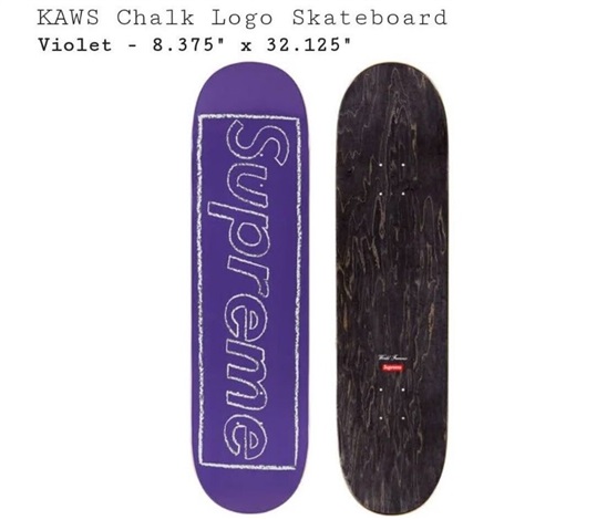 Supreme KAWS Chalk Logo SkateboardPurple